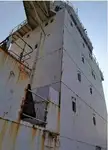 Нефтеналивной/химический танкер на продажу