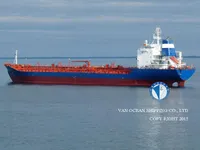 Нефтеналивной/химический танкер на продажу