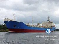 Нефтеналивной/химический танкер на продажу