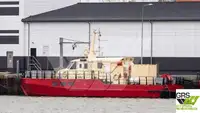 Wind farm service vessel на продажу