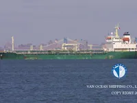 Нефтеналивной/химический танкер на продажу
