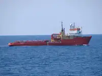 Платформенное снабженческое судно (PSV) на продажу