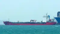 Нефтеналивной/химический танкер на продажу