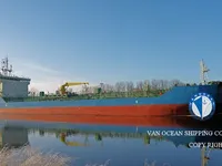 Нефтеналивной/химический танкер на продажу