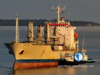 Рефрижераторное судно на продажу