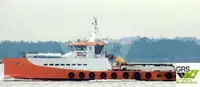 Wind farm service vessel на продажу