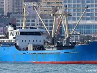 Рефрижераторное судно на продажу