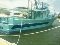 Trawler на продажу