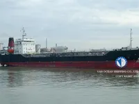 Нефтеналивной/химический танкер на продажу