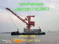 Баржа на продажу
