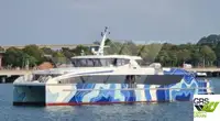 Пассажирское судно на продажу