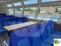 Паром на продажу