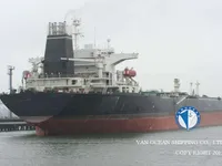 Нефтеналивной/химический танкер на продажу