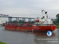 Нефтеналивной/химический танкер на продажу