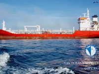 Нефтеналивной/химический танкер на продажу