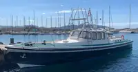 Пилотное судно на продажу