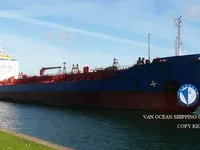 Нефтеналивной/химический танкер на продажу
