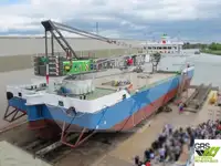Дноуглубитель на продажу