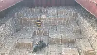 Сухогруз на продажу