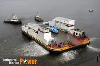 Баржа на продажу