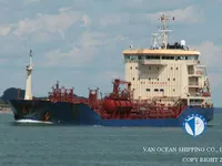 Нефтеналивной/химический танкер на продажу