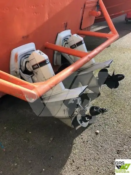 Рабочие суда на продажу