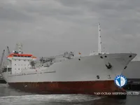 Рефрижераторное судно на продажу