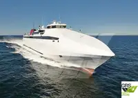 Ro-Ro ship на продажу