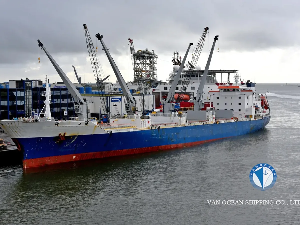 Рефрижераторное судно на продажу