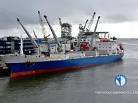 Рефрижераторное судно на продажу