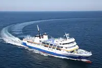 Ro-Ro ship на продажу