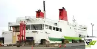 Ro-Ro ship на продажу