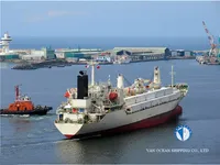 Рефрижераторное судно на продажу