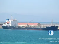 Нефтеналивной/химический танкер на продажу