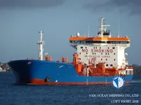 Нефтеналивной/химический танкер на продажу