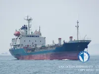 Нефтеналивной/химический танкер на продажу