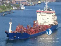 Нефтеналивной/химический танкер на продажу