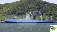 Ro-Ro ship на продажу