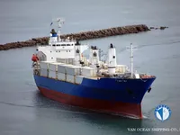 Рефрижераторное судно на продажу