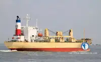 Рефрижераторное судно на продажу