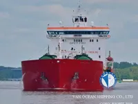 Нефтеналивной/химический танкер на продажу