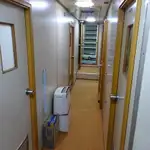 Тральник с тралом-кошельком на продажу