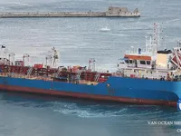 Нефтеналивной/химический танкер на продажу