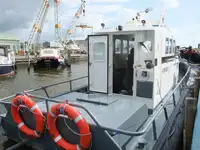 Буксир для перевозки экипажа на продажу