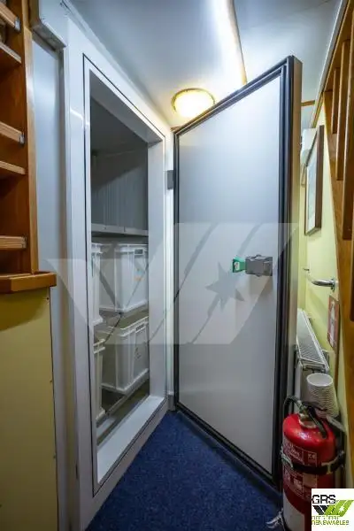 Патрульный катер на продажу