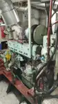 Буксир на продажу