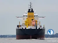 Нефтеналивной/химический танкер на продажу