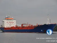 Нефтеналивной/химический танкер на продажу