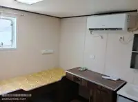 Буксир на продажу