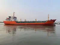 Oil/Chemical tanker на продажу